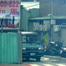 CCTV di Gang Sempit Taipei