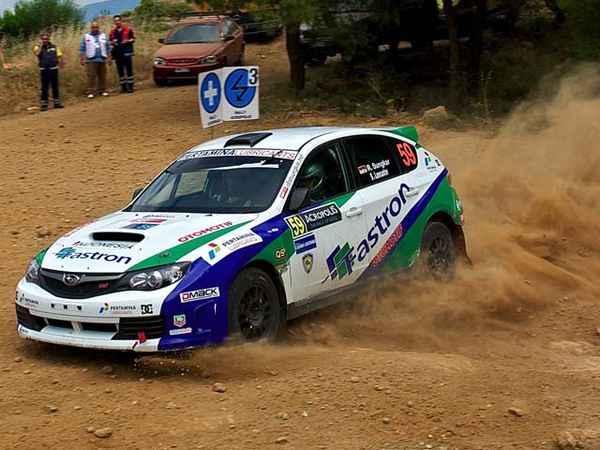 Rally Acropolis Memang Luar Biasa