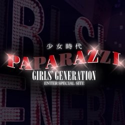 Paparazzi Jadi Video Klip SNSD Paling Heboh