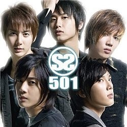 SS501 Reuni untuk Perpisahan dengan Kyu Jong