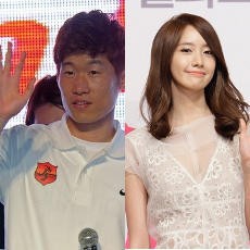 Park Ji-Sung: Yoona SNSD Tipe Idealku