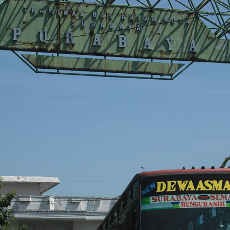 Awak Bus AKAP Hormati Sopir Bus AKDP Berdemo