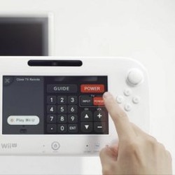 GamePad Wii U, Jagoan Baru Nintendo