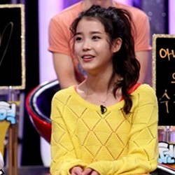 Tepati Janji, IU Undang Supir Taksi ke Konsernya