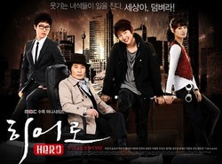 Drama Korea: Hero