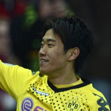 MU Gaet Kagawa