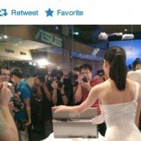 Berkicau Soal Bokong Seksi SPG, Asus Dikecam