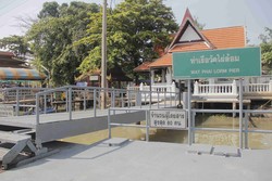 Ketika Lady Gaga Berulah di Pulau Koh Kret