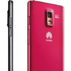 Si Langsing Huawei Ascend P1 Tampil Perdana