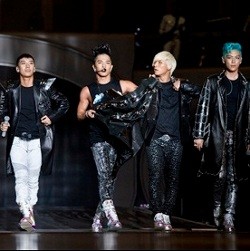 Tiket Konser Bigbang Habis Dipesan & Tak Akan Dijual Offline