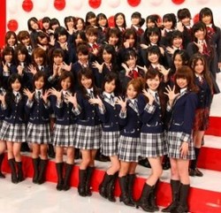Wah! Virus Android Dompleng AKB48