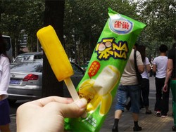 Hebat! Ada Es Krim Anti Leleh dari Cina