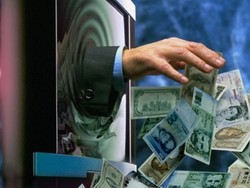 Satgas Sisir Dugaan Investasi Palsu via Internet