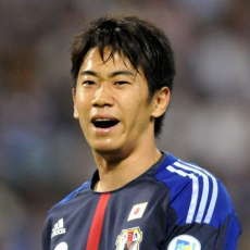 Kagawa Siap Hadapi Tantangan Besar di MU