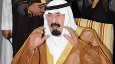 Raja Arab Saudi Dirawat di ICU