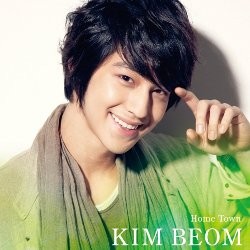 Kim Bum Rilis Album & Jumpa Fans di Jepang