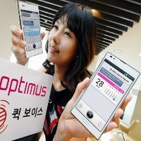 Tantang Siri & S Voice, LG Hadirkan Quick Voice
