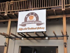 Nongkrong Asyik di Kopi Angkringan Dago