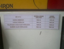 Ini Bedanya Jualan Bensin di Indonesia dan Malaysia