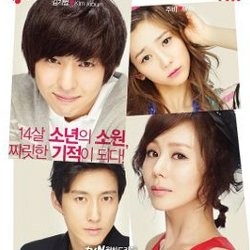 Super Junior Ucapkan Selamat untuk Drama Terbaru Kibum
