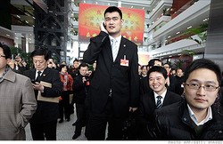 Pensiun dari NBA, Yao Ming Banting Setir Jadi Pebisnis
