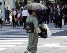 Punya Utang Segunung, Jepang Takut Bernasib Seperti Eropa