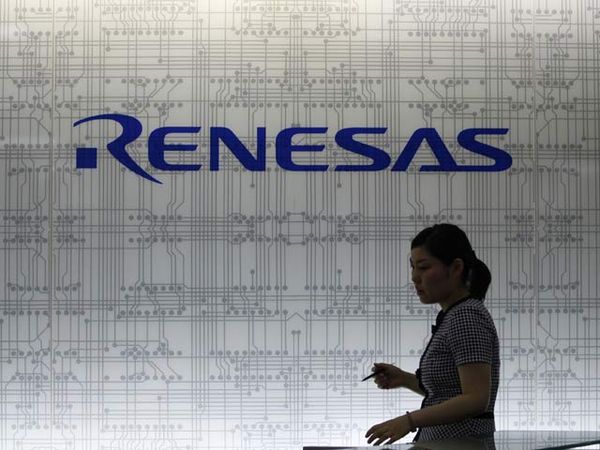 Produsen Chip Reneses PHK 5.000 Karyawan