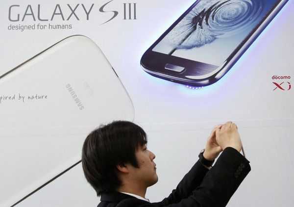 Galaxy Nexus Kalah di Pengadilan Lawan Apple