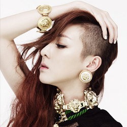 Sandara Park 2NE1 Traktir Fans Saat Gathering