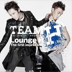 Jang Geun Suk Siap Manggung di Summer Sonic