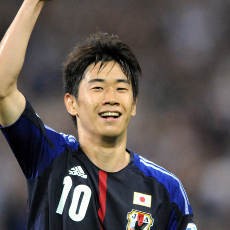 Kagawa Bakal Spesial untuk MU