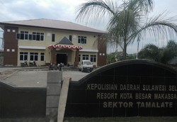 Kompolnas Beri Saran: Sumbangan Pengusaha untuk Bangun Polsek Tak Patut