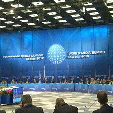 World Media Summit III Digelar di Bahrain Tahun 2014