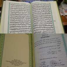  Sekjen Kemenag: Selama Ini Tidak Ada Jatah Alquran untuk DPR