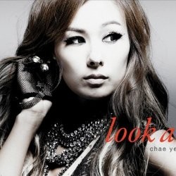 Lee Chaeyeon Dikabarkan Bunuh Diri, Keluarga Histeris