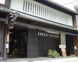 Serunya Menginap di Machiya, Rumah Tradisional Jepang