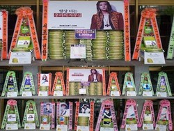Proyek Amal Penggemar Beast Sumbang 1,7 Juta Ton Beras