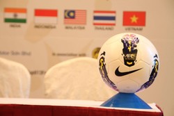Bola dari Nike yang akan dipakai di Yamaha ASEAN U-13 Cup 2012. Kompetisi level yunior ini mendapat pengakuan dari Konfederasi Sepakbola Asia (AFC).