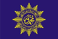 Muhammadiyah Tidak Akan Ikut Lagi di Sidang Isbat Pemerintah