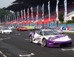 Balapan Mobil Super Masuki Tahun Pertama