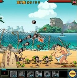 Game Perang China-Jepang Bikin Apple Gerah