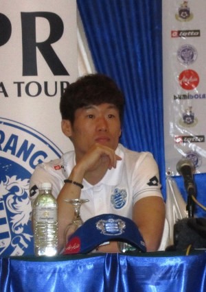Di Asia, Park Mengawali Karier Bersama QPR