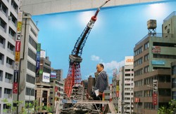 Hiii! Godzilla Siap Menghancurkan Tokyo