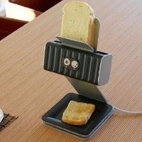 10 Gadget Aneh bin Ajaib