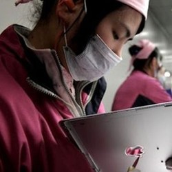 Mungkinkah akan Ada iPad Made in Indonesia?