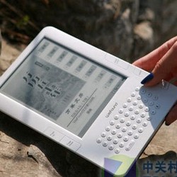 4 Gadget Aspal yang Fenomenal