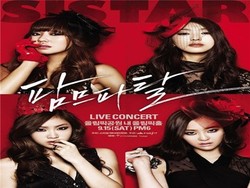 Sistar Gelar Konser Tunggal September Mendatang