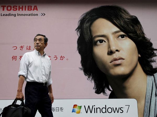 30 Persen Produksi Chip Toshiba Dipangkas