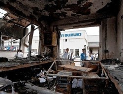 Pabrik Rusuh, Suzuki Rugi Besar