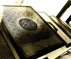 Meriahkan Ramadan, Pusdai Jabar Gelar Festival Alquran Braille